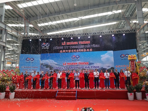 Công ty TNHH UP Hà Tĩnh khánh thành Nhà máy sản xuất, chế tạo, gia công, lắp đặt các sản phẩm cơ khí, chế tạo máy và các chi tiết máy tại KCN Phú Vinh 