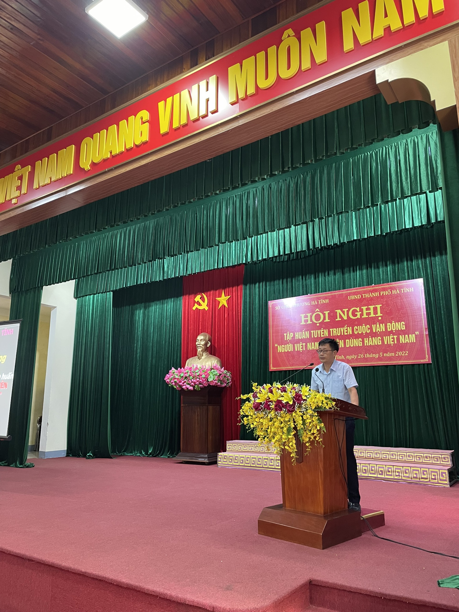 Hội nghị tập huấn tuyên truyền Cuộc vận động “Người Việt Nam ưu tiên dùng hàng Việt Nam” tại Thành phố Hà Tĩnh năm 2022