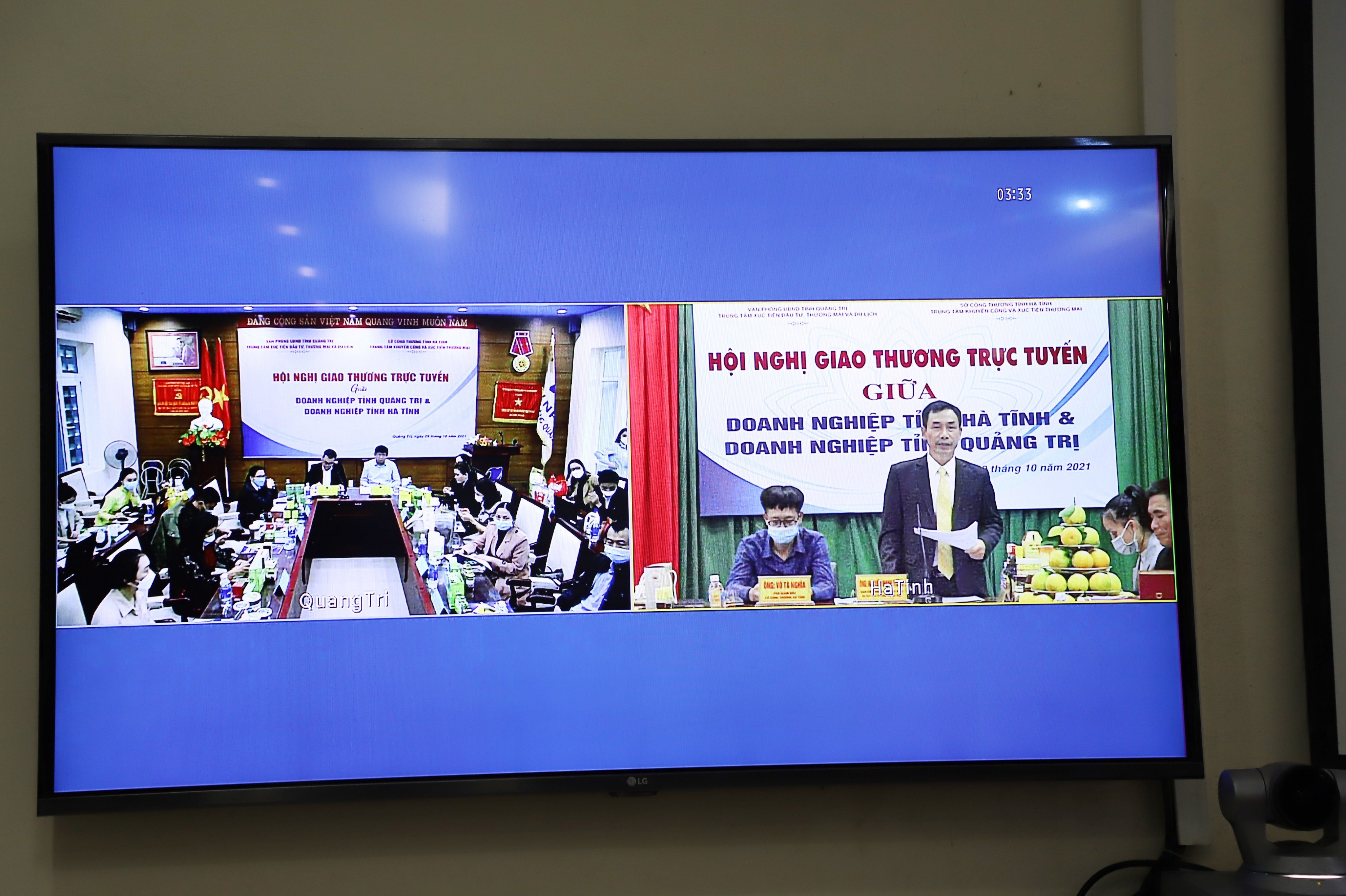 Hội nghị giao thương trực tuyến tiêu thụ sản phẩm giữa doanh nghiệp hai tỉnh Hà Tĩnh và Quảng Trị năm 2021