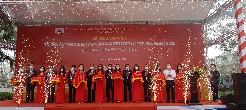 Triển lãm trưng bày sản phẩm tiêu biểu Việt Nam - Hàn Quốc, cơ hội hợp tác phát triển sản xuất, kinh doanh cho các doanh nghiệp Hà Tĩnh