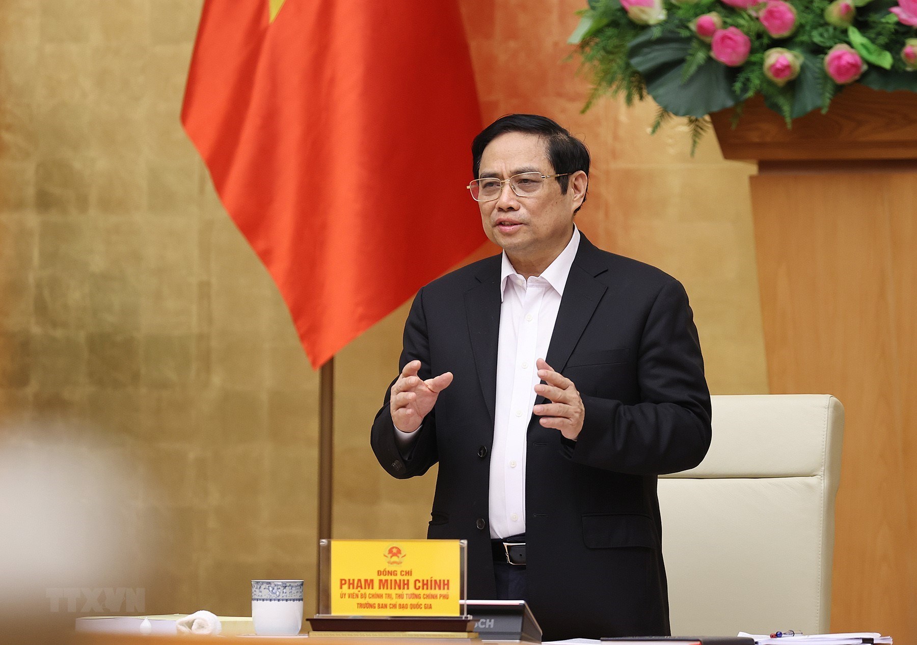 Thông báo Kết luận của Thủ tướng Chính phủ Phạm Minh Chính tại Hội nghị trực tuyến toàn quốc sơ kết công tác 6 tháng đầu năm 2025 và tổng kết đợt cao điểm đấu tranh ngăn chặn, đẩy lùi tình trạng buôn lậu, gian lận thương mại, hàng giả, xâm phạm quyền sở h