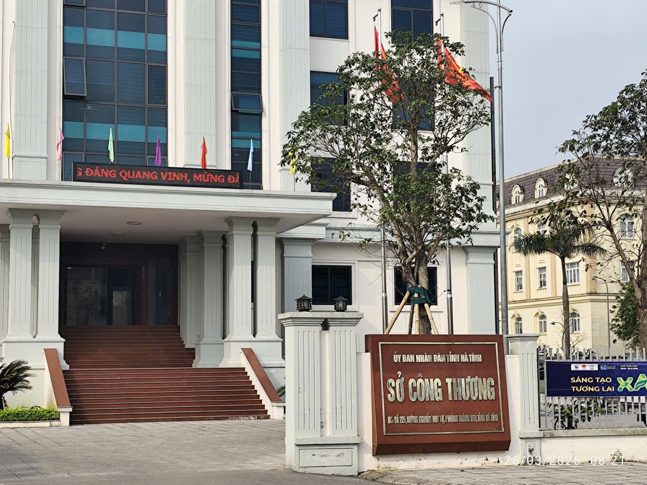 QUẢN LÝ HOẠT ĐỘNG KINH DOANH ĐA CẤP TẠI HÀ TĨNH: TỪ THỰC TIỄN ĐỊA PHƯƠNG ĐẾN ĐỊNH HƯỚNG PHÂN CẤP CHIẾN LƯỢC