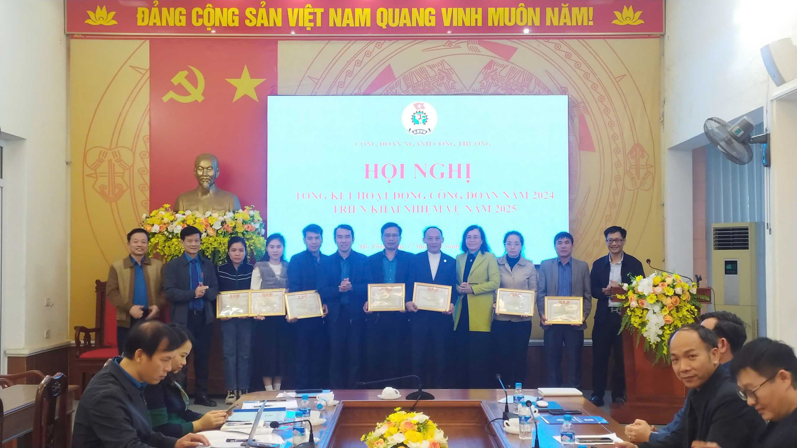 CĐN Công Thương Hà Tĩnh tổ chức Hội nghị tổng kết hoạt động công đoàn năm 2024, triển khai nhiệm vụ năm 2025