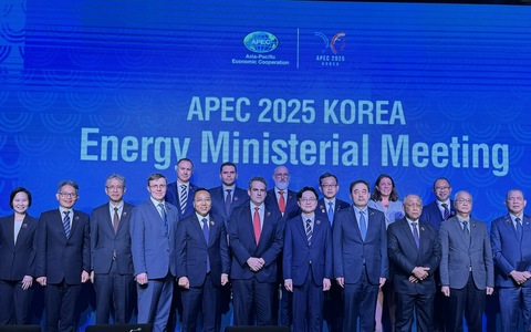 Hội nghị Bộ trưởng năng lượng APEC lần thứ 15